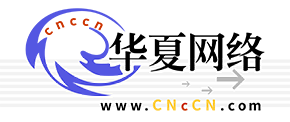 河南華夏網絡信息技術有限公司